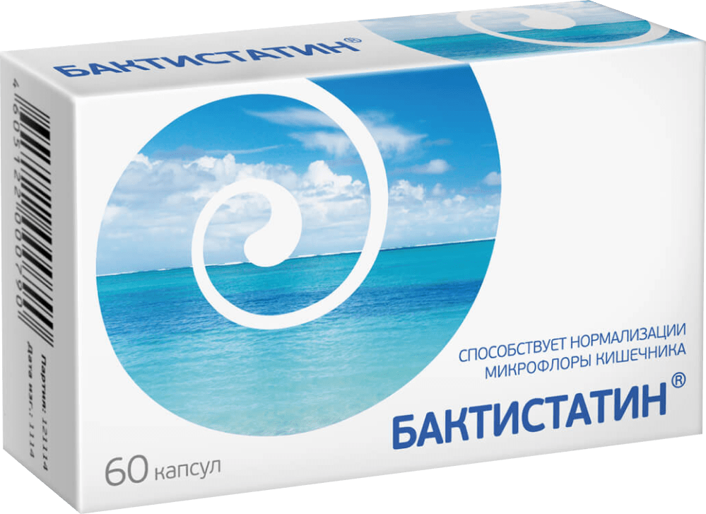 Упаковка Бактистатин